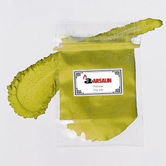 Yellow 25g pussi